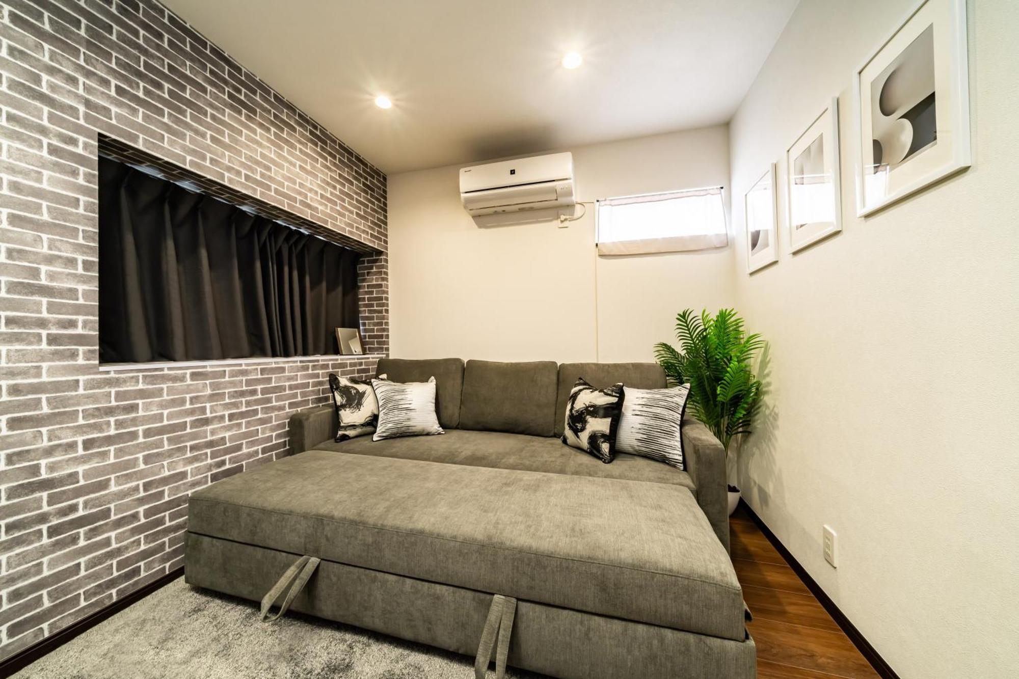 90, Yotsugi-a, Private House Apartemen *