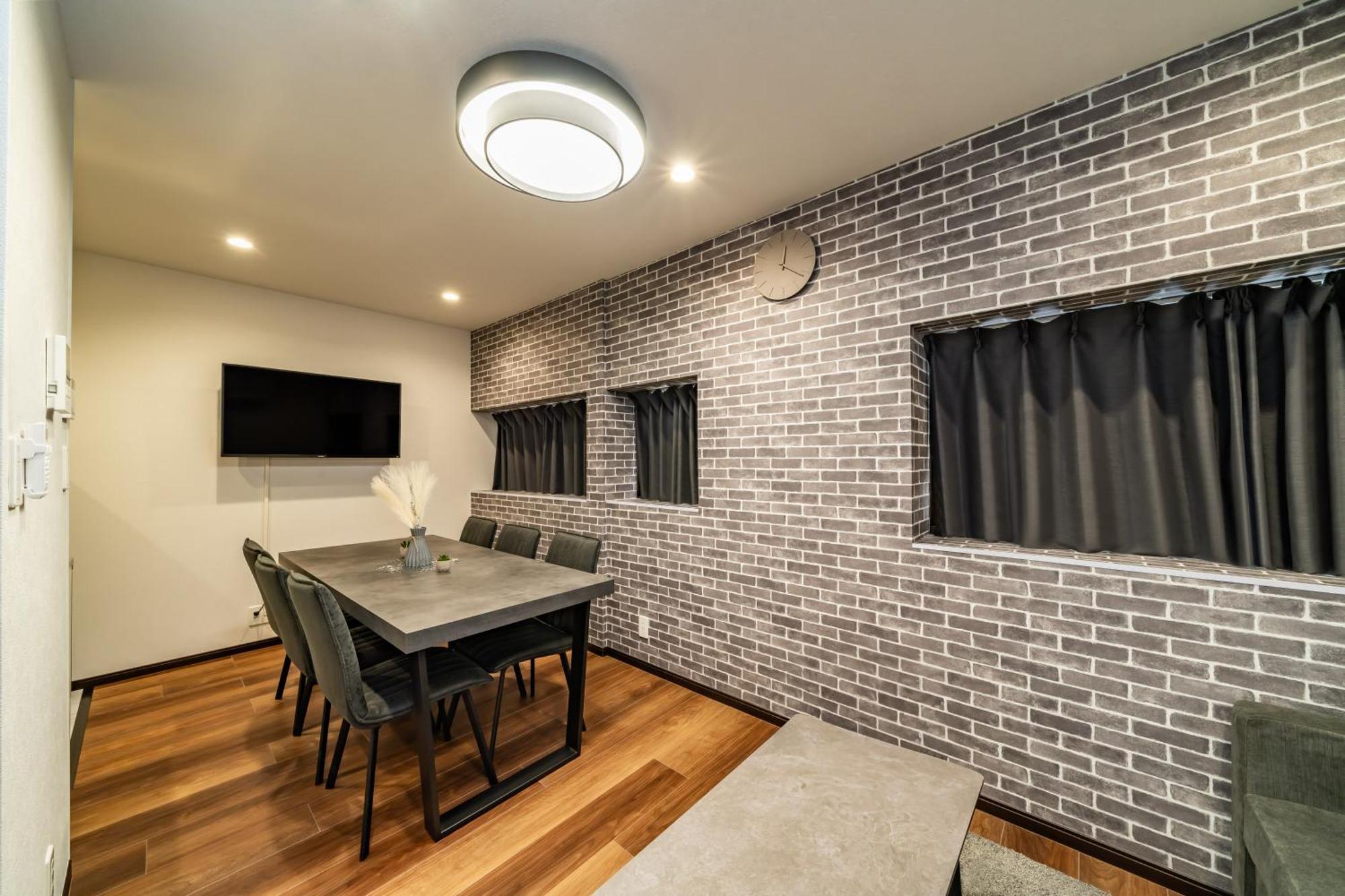 90, Yotsugi-a, Private House Apartemen *