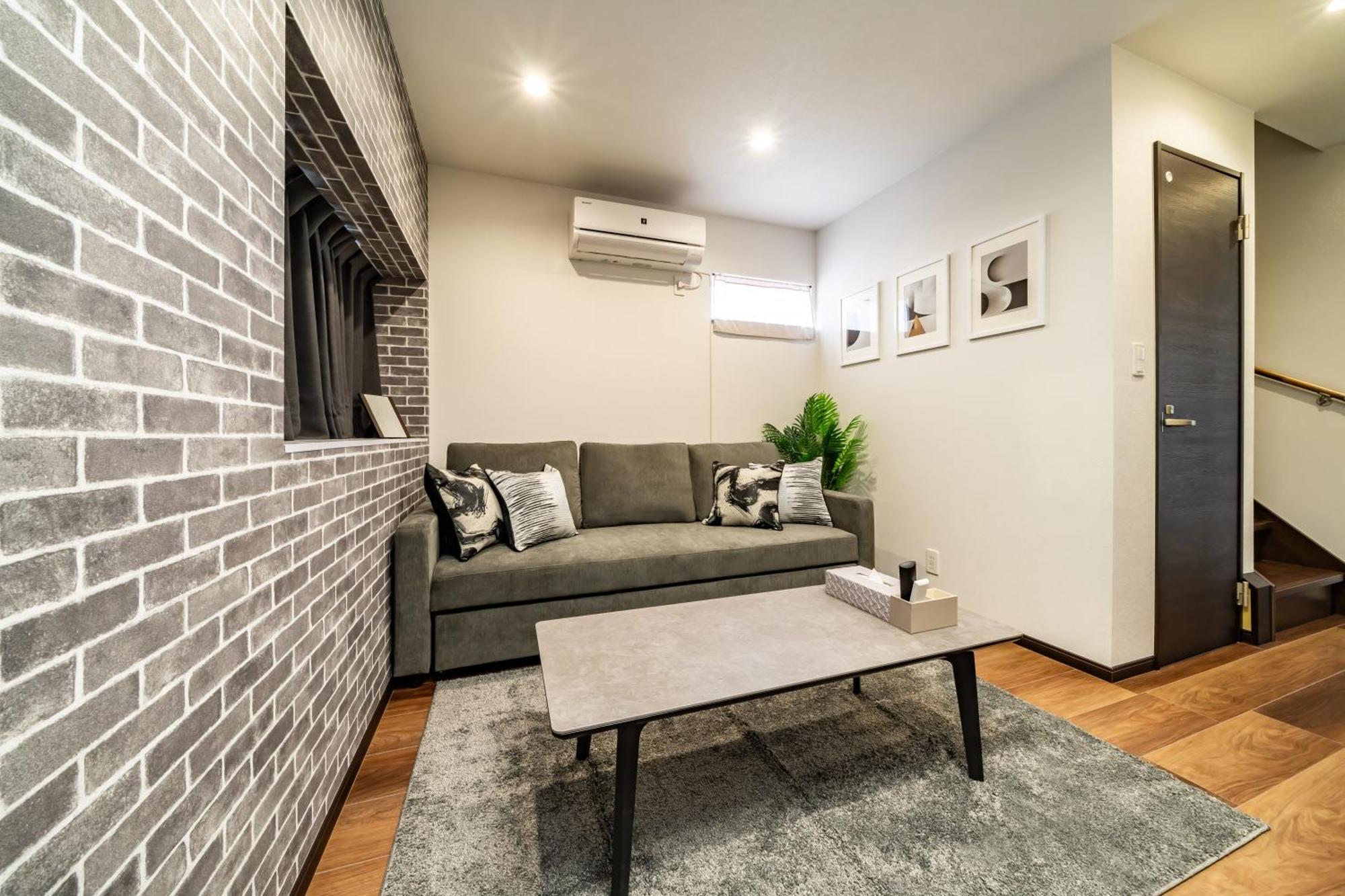 90, Yotsugi-a, Private House Apartemen Tokyo